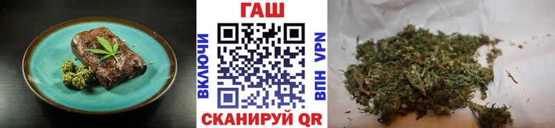 наркошоп  Кузнецк  Печенье с ТГК марихуана 