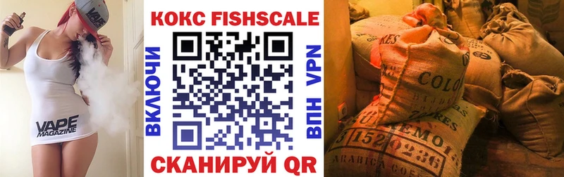 Cocaine Боливия  хочу   сайты даркнета официальный сайт  Кузнецк 