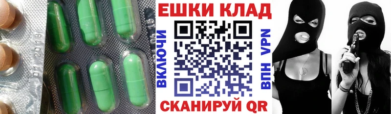 как найти закладки  Кузнецк  ЭКСТАЗИ 280мг 