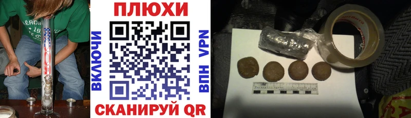 мориарти клад  Кузнецк  ГАШ 40% ТГК 