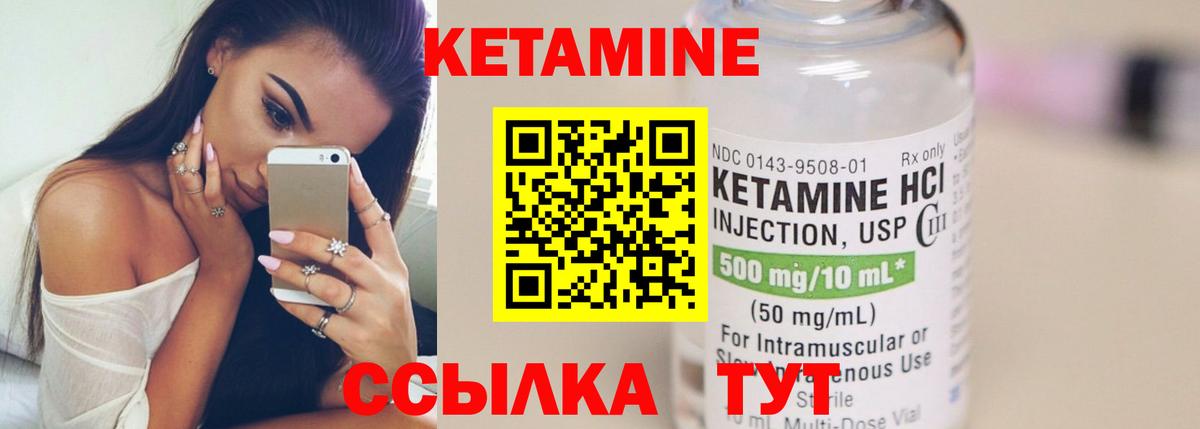 A PVP Кузнецк