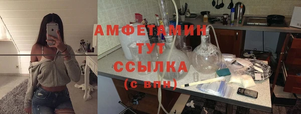 тгк Остров