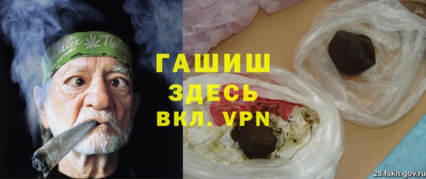 тгк Остров