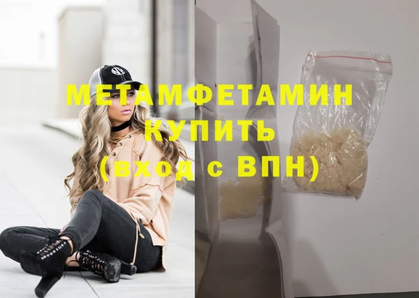тгк Остров