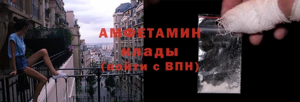 spice Билибино
