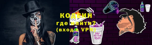 тгк Остров