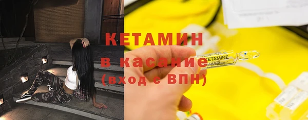 тгк Остров