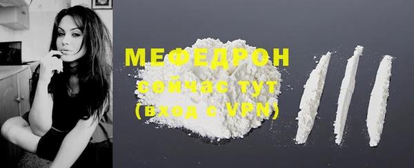 тгк Остров