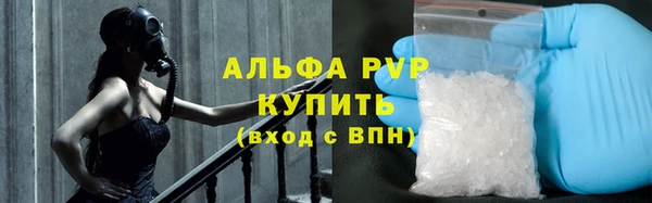 МДМА Беслан
