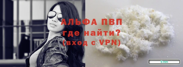 ПСИЛОЦИБИНОВЫЕ ГРИБЫ Бикин