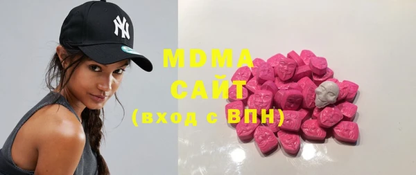 гидропоника Осинники