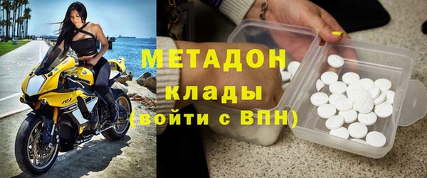 кокаин колумбия Няндома