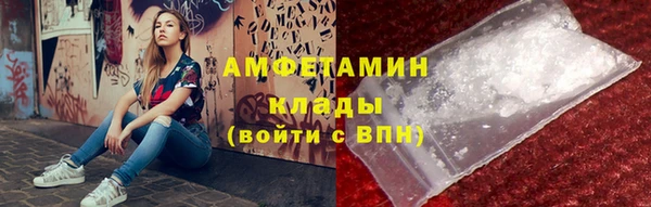тгк Остров