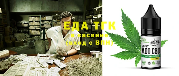 тгк Остров