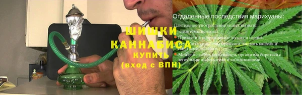 spice Осташков