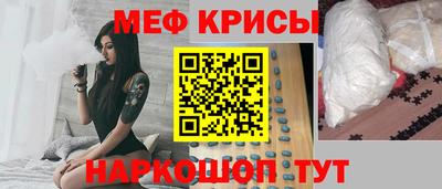 гашишное масло Берёзовский