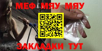гашишное масло Берёзовский