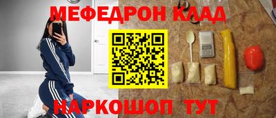 каннабис Берёзовский