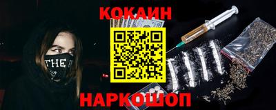 мдпв Беслан