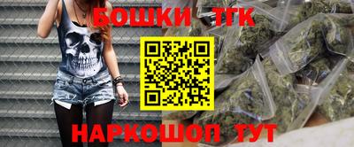 гашишное масло Берёзовский