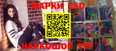 мдпв Беслан