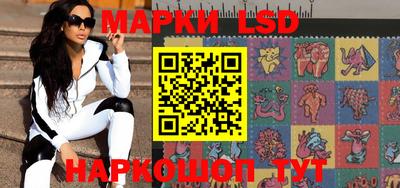 гашишное масло Берёзовский