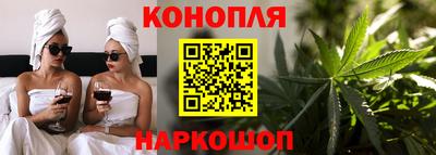 кристаллы Беслан
