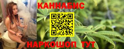 кристаллы Беслан
