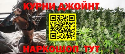 ECSTASY Бийск