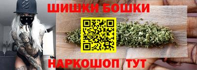 ECSTASY Бийск