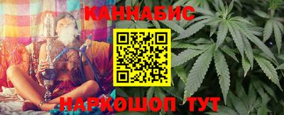 герыч Азнакаево
