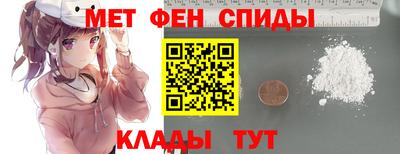 гашишное масло Берёзовский