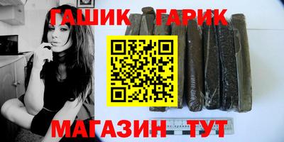 ECSTASY Бийск
