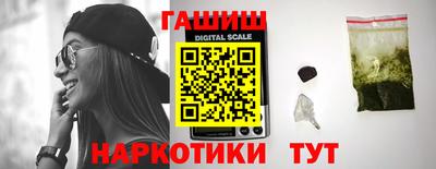 ECSTASY Бийск