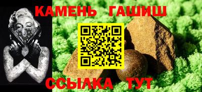 ECSTASY Бийск