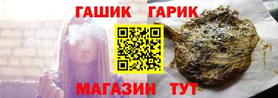 ECSTASY Бийск