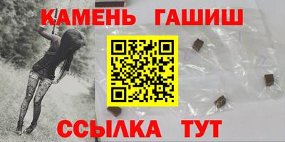 мдпв Беслан