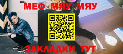 гашишное масло Берёзовский