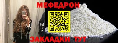 ECSTASY Бийск