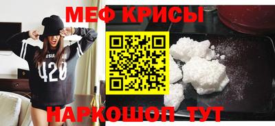 гашишное масло Берёзовский