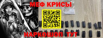 ECSTASY Бийск