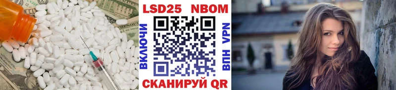 ЛСД экстази ecstasy  наркотики  Кузнецк 