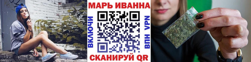 Бошки Шишки Amnesia Кузнецк